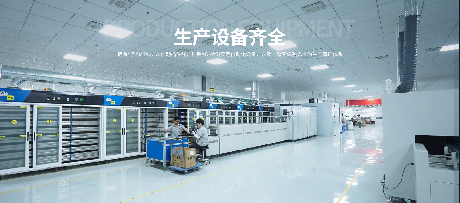 li-ion battery charger